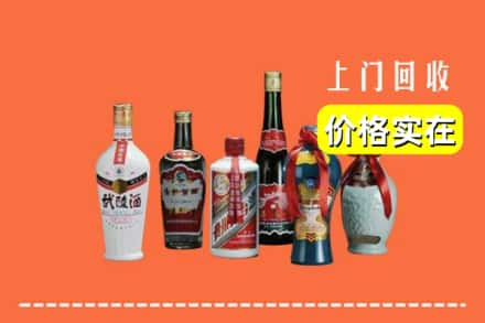 长治市武乡回收老酒